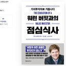 스파이어 이미지
