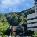 지산유원지 공중화장실 | 무등산모노레일 지산유원지 리프트타고 전망대 올라가는방법