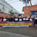 주식회사호원