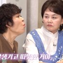 신기루 - 사하구 낙동대로323번길 10 | 신기루