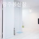 망주봉산장 이미지