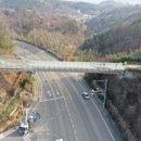 말티고개 봉황교 네이버블로그