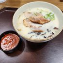 [판교역 맛집] 판교 돈까스 맛집, 흥도식당에서 돈까스 먹은 후기. 직장인 혼밥 추천드립니다!