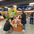 롯데마트 제타플렉스점 이미지