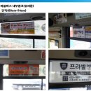 한영교회유치원 이미지