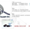 제일물산 이미지