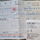 모비스카클리닉 이미지