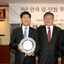 통운산업노동조합 이미지