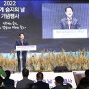 비전종합관리 이미지