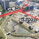 에이원프라자 이미지
