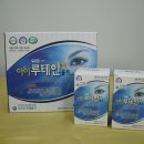 (주)유한메디카 이미지