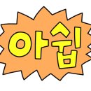 대학로L 이미지