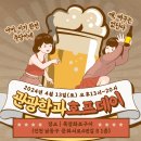 1398목장 이미지