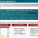 회천메디칼센터 이미지