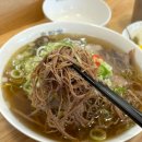 웅천점 | 여수 웅천 점심 맛집 미분당 여수웅천점 다녀온 솔직후기