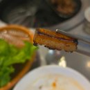 사우제1 경로당 | 김포 사우역 맛집 김포아저씨숯불생고기 가족외식 특모듬 솔직후기