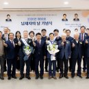 대전세무서 이미지