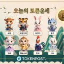 지혜문구슈퍼