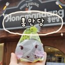 예술극장통 | 혜화 대학로 아르코예술극장 근처 디저트 맛집 홍만당 모찌 후기