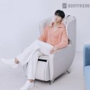 바디S | 거실 안 좁아 보이는 안마의자 찾는다면? 바디프랜드 파밀레S 마사지소파 후기