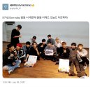 디디