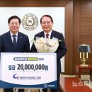 무영 건축사사무소 이미지