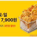 지에스25와촌신동아점 이미지