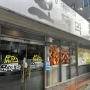 하대동318 이미지