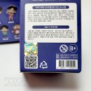 디아이안경 | [(주)한일디아이] 명탐정 코난 랜덤 피규어 시리즈