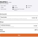 [호주여행] 다사다난했던 sixt 렌트 시드니 시티점 전기차 후기