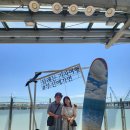 비너스나이트클럽 | 크루즈 여행을 다녀오다