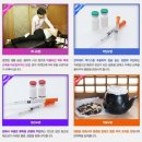 척척한의원 이미지