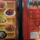 계큰치킨
