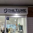 남산서점문구