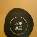 SOUL(쏘울) | 소울(Soul) 다이닝 런치 후기 / 흑백요리사2 김희은 셰프