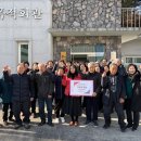 부강아파트경로당 이미지