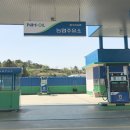 부리농협주유소 이미지
