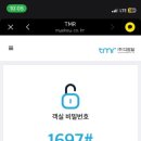 시프트도어 하리 레지던스 이미지