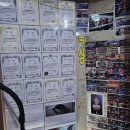 바디복싱짐 이미지