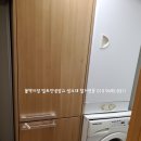 허브스카이세탁 이미지