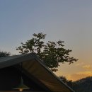 스노우피크 춘천 이미지