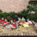 문정 어린이집 이미지