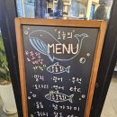 해운대 장산역 맛집 횟집 고래상회 겨울 대방어 랍스타 패밀리세트 내돈내산 후기