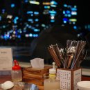 온유지스테이 이미지