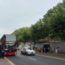 다인버스정류장 이미지