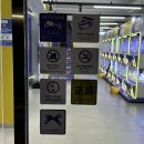 스미스인형뽑기 이미지