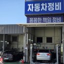 세진모터스 | 아반떼 HD가 5만 킬로 미터..?!이게 말이 돼?! 아반떼 HD 판매 출고 후기!