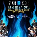 미라클 네이버블로그