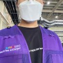 [쿠팡 로지스틱스 남양주4캠프] 📦 쿠팡 알바 첫출근 후기｜현실, 준비물, 업무 총정리 ✍🏻