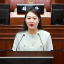 대한적십자사봉사회 보령지구협의회 | 제천시의회(의장 박영기) 이정현 시의원, 제349회 임시회 제1차 본회의 5분자유발언-소아·청소년 의료...